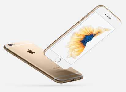 Apple iPhone 6s Plus 32GB zlatý